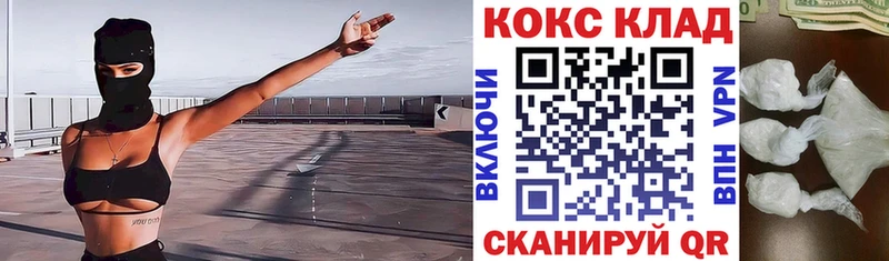 Кокаин Боливия Ильский