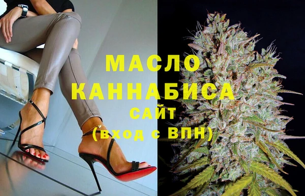 ALPHA PVP Сосновоборск