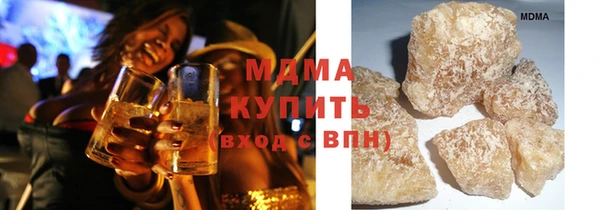меф VHQ Сосновка
