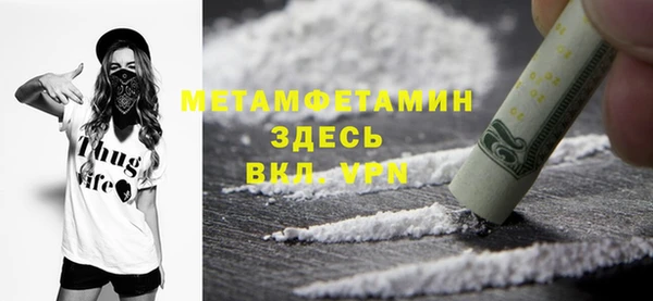 эйфоретик Сосновый Бор