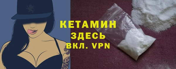 прущая мука Окуловка