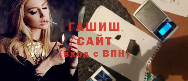 эйфоретик Сосновый Бор