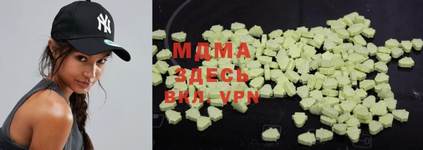 меф VHQ Сосновка