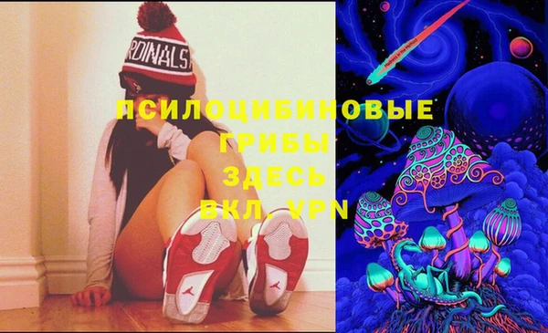 меф VHQ Сосновка