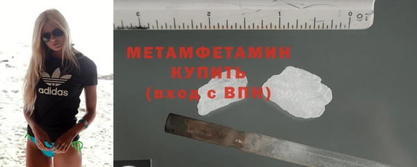 хмурый Строитель
