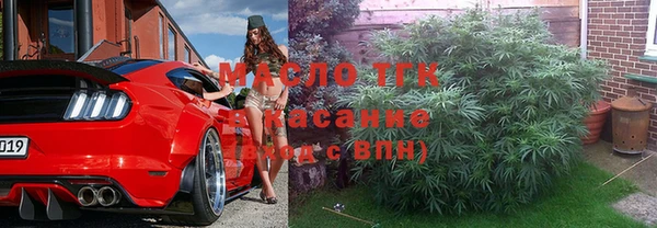 эйфоретик Сосновый Бор