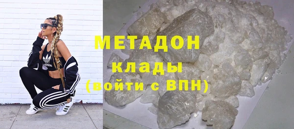 эйфоретик Сосновый Бор