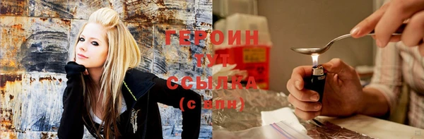 прущий лед Струнино