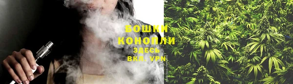 меф VHQ Никольское